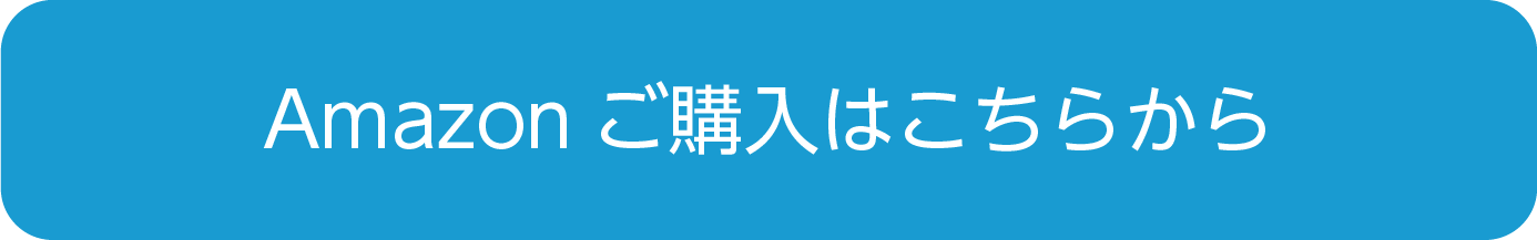 『トーキョーコーヒー』グッドデザイン賞 キッズデザイン賞 W受賞！
